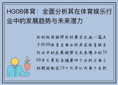 /works/199.html