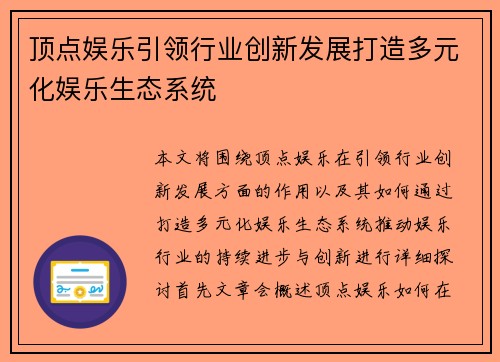 /works/203.html