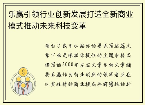 /works/205.html