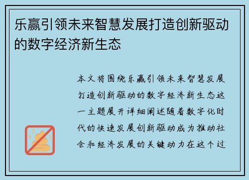 /works/206.html