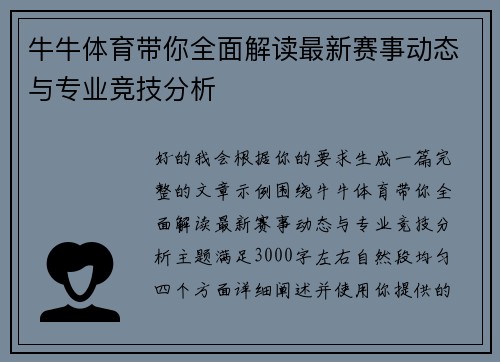 /works/207.html