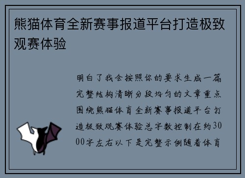 /works/209.html