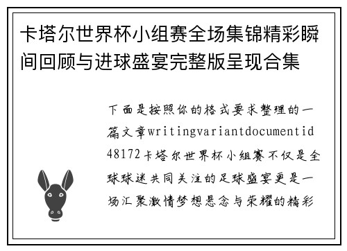 /works/272.html